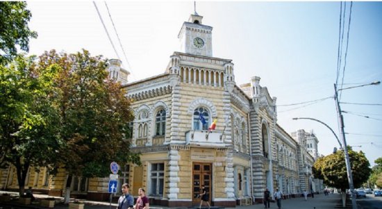 Оперативное заседание муниципальных служб Кишинева 7.08.2020