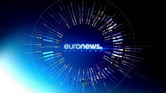 Евроньюс - оперативные новости