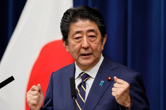 Ушел в отставку премьер-министр Японии