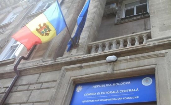 ЦИК утвердил результаты выборов Президента РМ, дело за Конституционным Судом