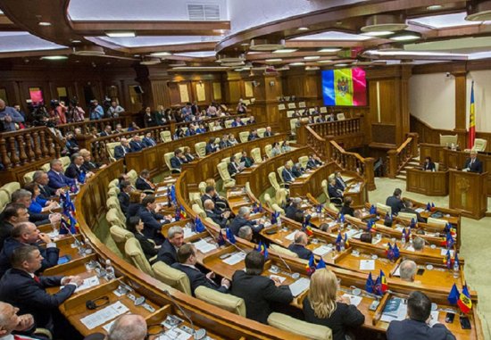 Стратегические решения в Парламенте Молдовы