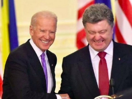 В Украине против Байдена и Порошенко открыли уголовные дела