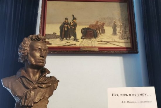 В доме-музее Пушкина в Кишиневе открылась выставка "Нет, весь я не умру..."