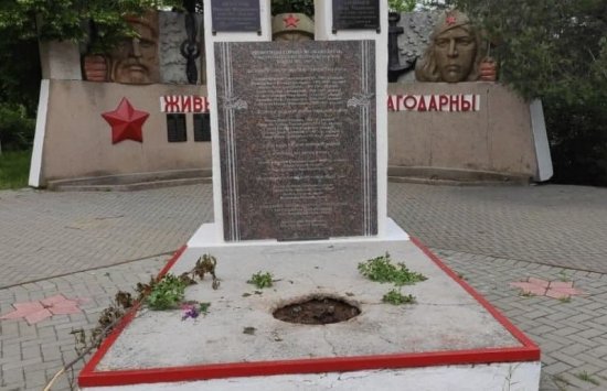 Вандалы осквернили Мемориал воинской славы в Вулканештах