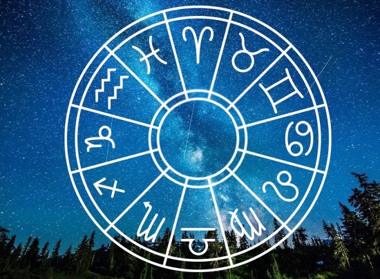 Гороскоп на 14 июня для всех знаков Зодиака