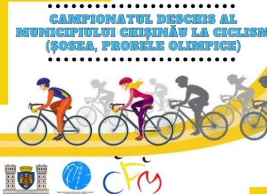 С 19 по 20 июня 2021 года пройдет  Открытый чемпионат Кишинева по велоспорту