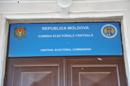 В молдавский парламент баллотируются 23 избирательных конкурента