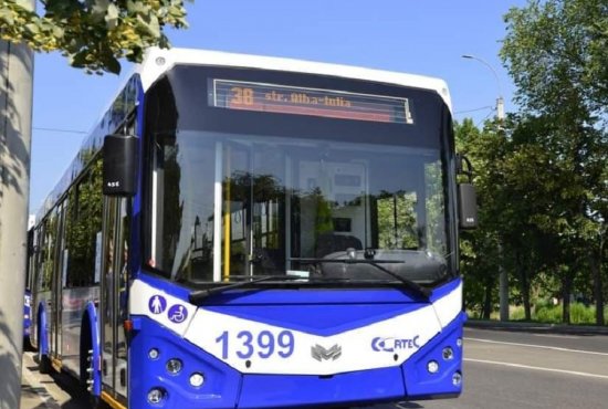 Новый троллейбусный маршрут в Кишиневе - № 38