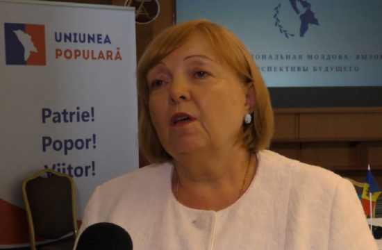Елена Белякова: Блок коммунистов и социалистов защищает этническое многообразие Молдовы