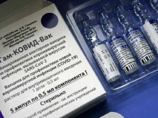 Российскую вакцину «Спутник V» будут производить в Индии