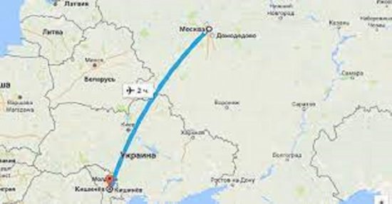 Возобновлено прямое авиасообщение Москва-Кишинев