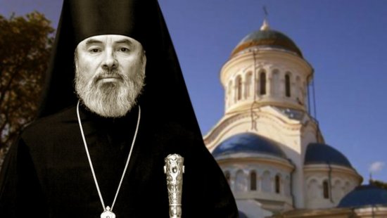 Архиепископ Маркелл: Румыния выделяет миллионы на раскол православных Молдовы