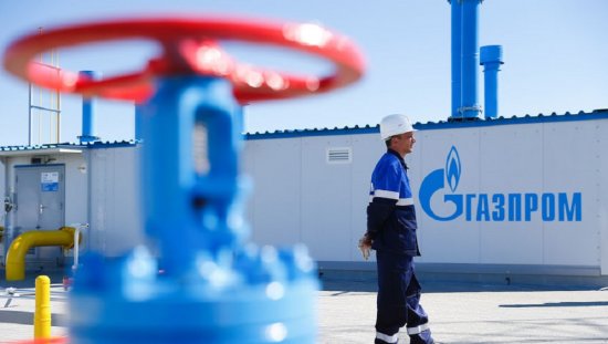 Молдове могут отключить газ из-за неуплаты текущих счетов! "Молдова-Газ" получила предупреждение от "Газпрома"