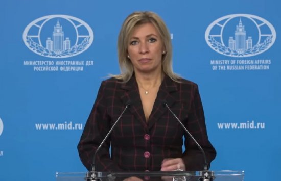 Мария Захарова: Россия отреагирует на недружественные действия Кишинева в отношении российских граждан