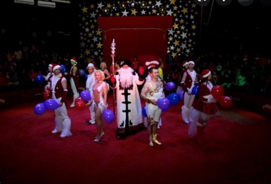 Новогодняя программа в Кишиневском Цирке. Идут последние репетиции...