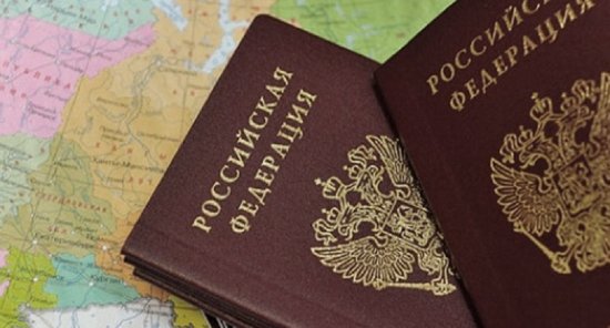 Путин внес в Госдуму законопроект "О гражданстве Российской Федерации", упоминаются там и граждане Молдовы