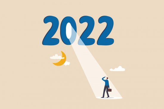 Новый 2022 год… Перспективы туманны, но они есть…