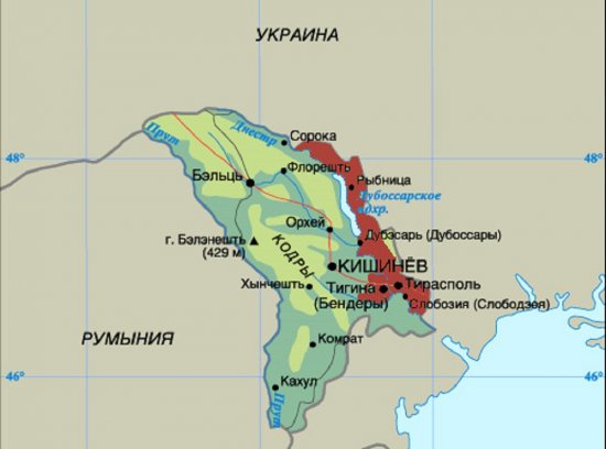 Украина призывает Молдову форсировать реинтеграцию Приднестровья