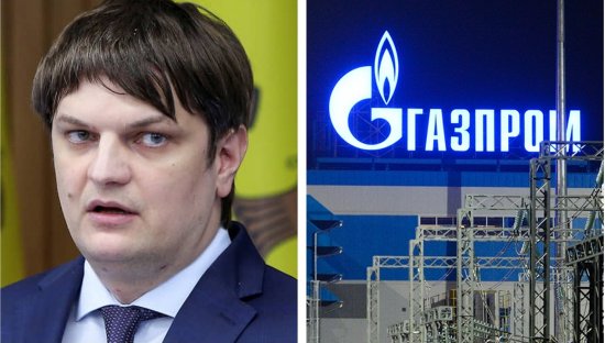 "Газпром" обвиняет Молдову в нарушениях договоренностей по аудиту  долга "Молдовагаз"