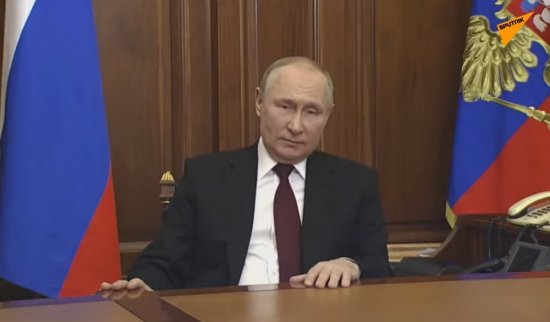 Обращение Президента России Владимира Путина к нации по вопросу Донбасса