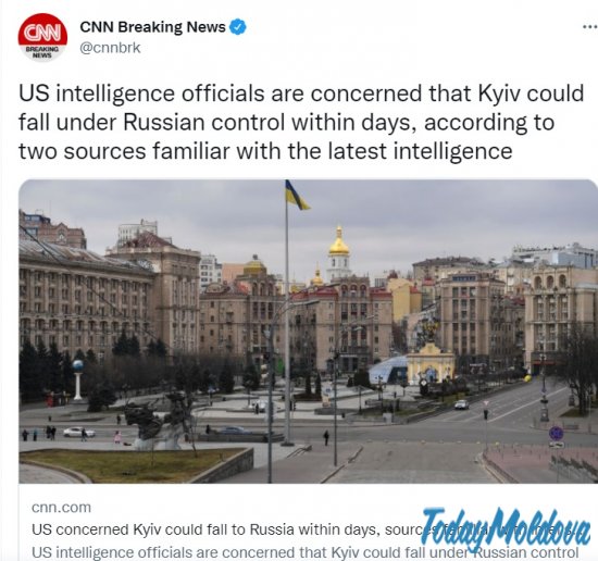 CNN: США обеспокоены тем, что Киев может перейти к России в течение нескольких дней