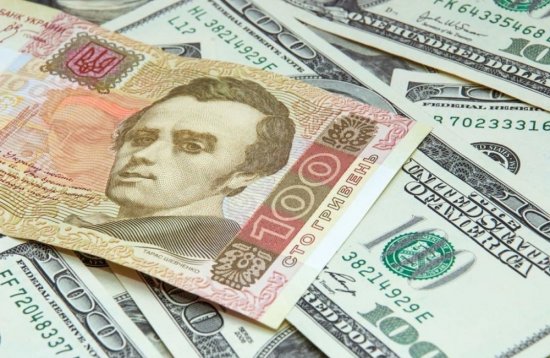 Молдавские обменные кассы выставили спекулятивный курс валют
