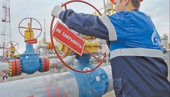 Майя Санду заявила об отсутствии альтернативы российскому газу