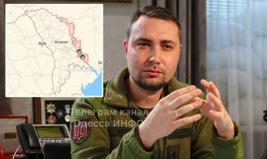 Глава ГУР Буданов: Украина готова помочь Молдове избавиться от российских оккупантов в "Приднестровье"