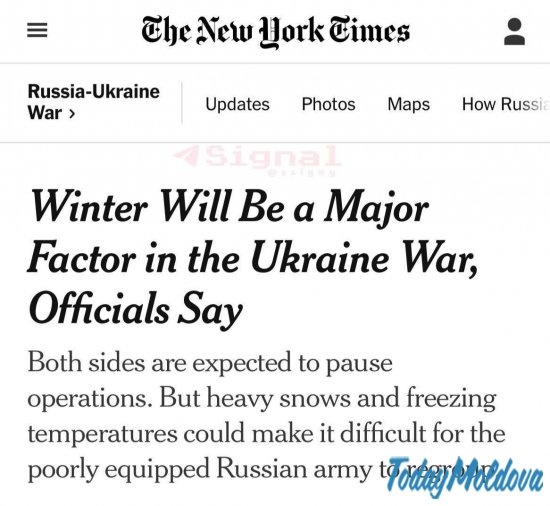 New York Times: зима станет решающим фактором СВО на Украине