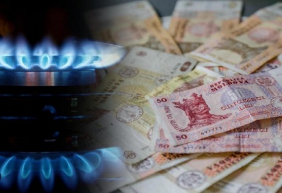 В Молдове цену на газ для потребителей снижать не собираются, в то время, как цена газа в Европе снизилась почти в 4 раза