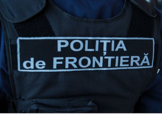 Пограничная полиция Молдовы: поддержка кандидата на региональных выборах в нашей стране не является достаточным основанием для въезда (в страну)