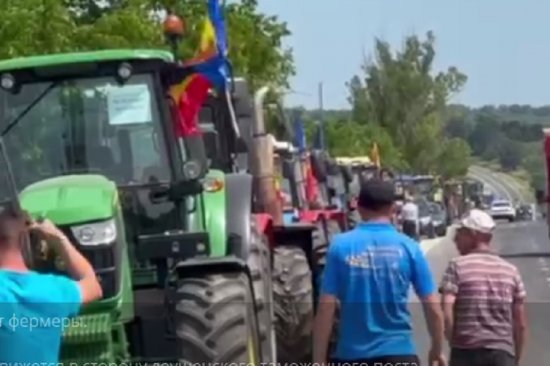 В Молдове второй день протестуют фермеры. Если требования не будут выполнены они выдвинутся в Кишинев