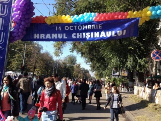 День города Кишинев: чем порадуют местные власти горожан?