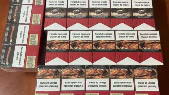 Мужчина пытался вывезти из Молдовы во Францию около 130 пачек сигарет