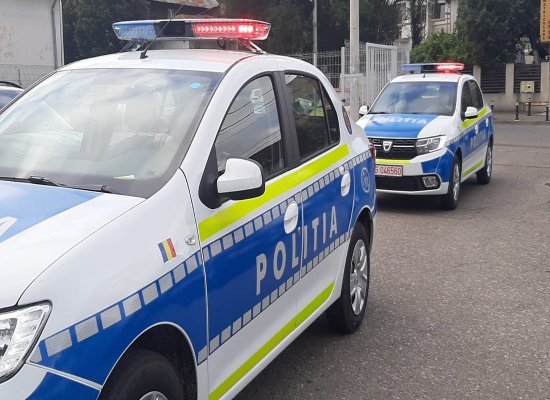Молдаване задержаны по подозрению в краже 30 000 евро в Яссах