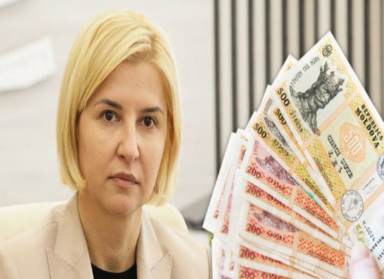 Ирина Влах: «министры в день зарабатывают среднюю пенсию»