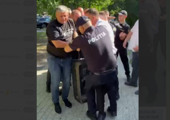 Полиция вновь задержала лидера партии "Шанс"