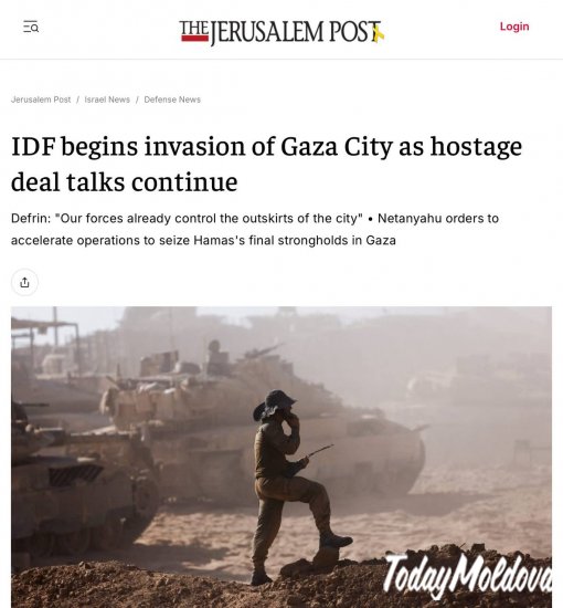 The Jerusalem Post: Армия Израиля начала наступление на Газу