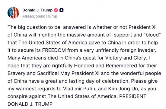 Военный парад в Китае: откровенная ревность у Дональда Трампа