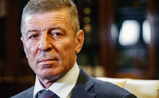 Дмитрий Козак покинул пост — Кремль подтвердил
