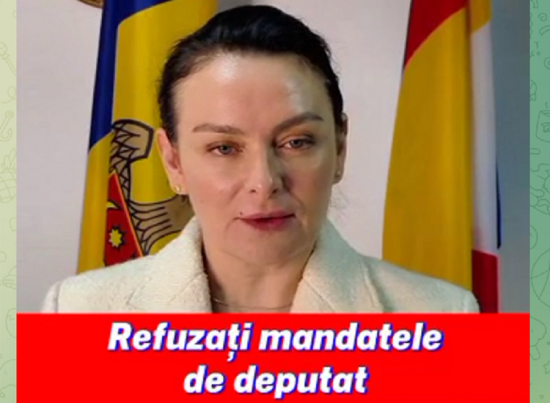 СРОЧНО! Партия "Moldova mare" призывает оппозиционные партии отказаться от мандатов