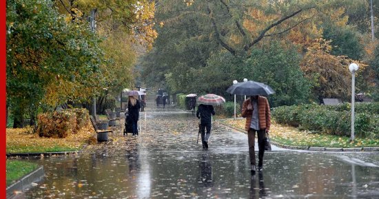 🌦 Погода в Молдове на 8 октября: дожди продолжаются, но станет немного теплее