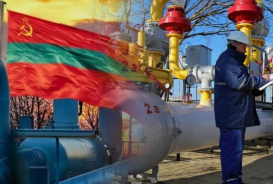 Поставки газа в Приднестровье возобновятся с 17 октября