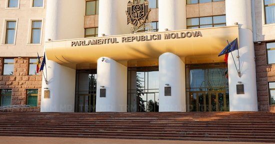 BREAKING: Майя Санду подписала указ о созыве XII созыва парламента Молдовы