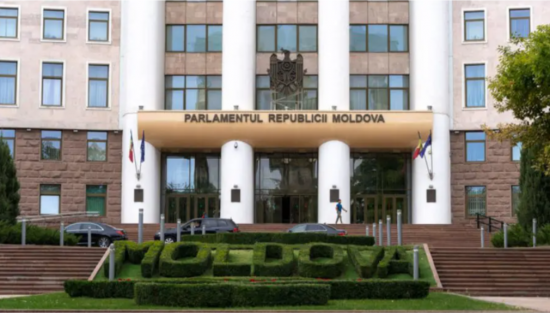 Парламент Молдовы сформировал Постоянное бюро и распределил комиссии