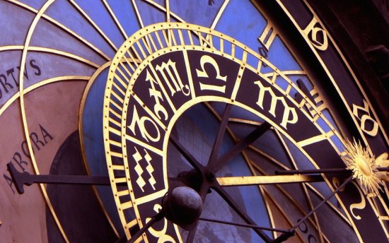 Гороскоп на 7 ноября 2025 года: день, когда мечты становятся планом действий