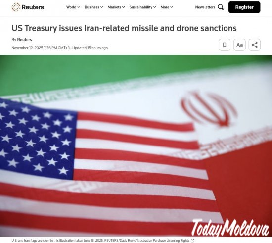 США ввели санкции против ряда украинских фирм