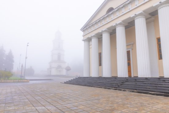 Туманы и дожди 27 ноября в Молдове