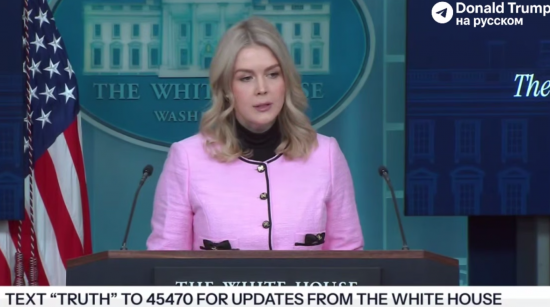 Белый дом: У Трампа хорошие отношения с Путиным и Си, несмотря на захват танкеров и силовую акцию в Венесуэлле