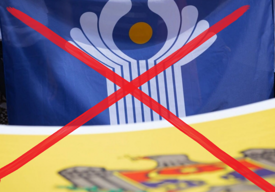 Молдова запускает процедуру выхода из СНГ: позиция властей, реакция социалистов и заявления Москвы